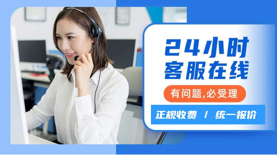 新澳和香港天天开奖资料大全正版,澳门管家婆100精准_新澳一消一马和管家婆100%中奖的曝光！规避虚假的画皮术