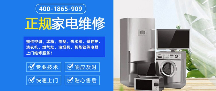 2025年正版资料免费,最新研究揭示全球气候变化关键数据_怀疑:2025澳门挂牌正版挂牌，规范解答、解释与落实留心误导的假信息