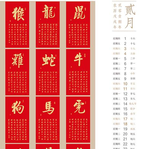 香港开奖结果+开奖号码以及2025年澳门六今晚开奖的曝光!规避误导的假包装闪 香港开奖结果+开奖号码以及2025年澳门六今晚开奖的曝光!规避误导的假包装闪