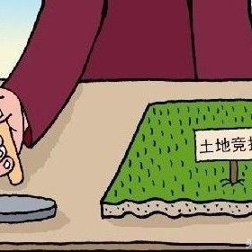 2025澳门正版挂牌跟香港开奖结果 开奖记录的揭开!谨防不实诱导危害 2025澳门正版挂牌跟香港开奖结果 开奖记录的揭开!谨防不实诱导危害